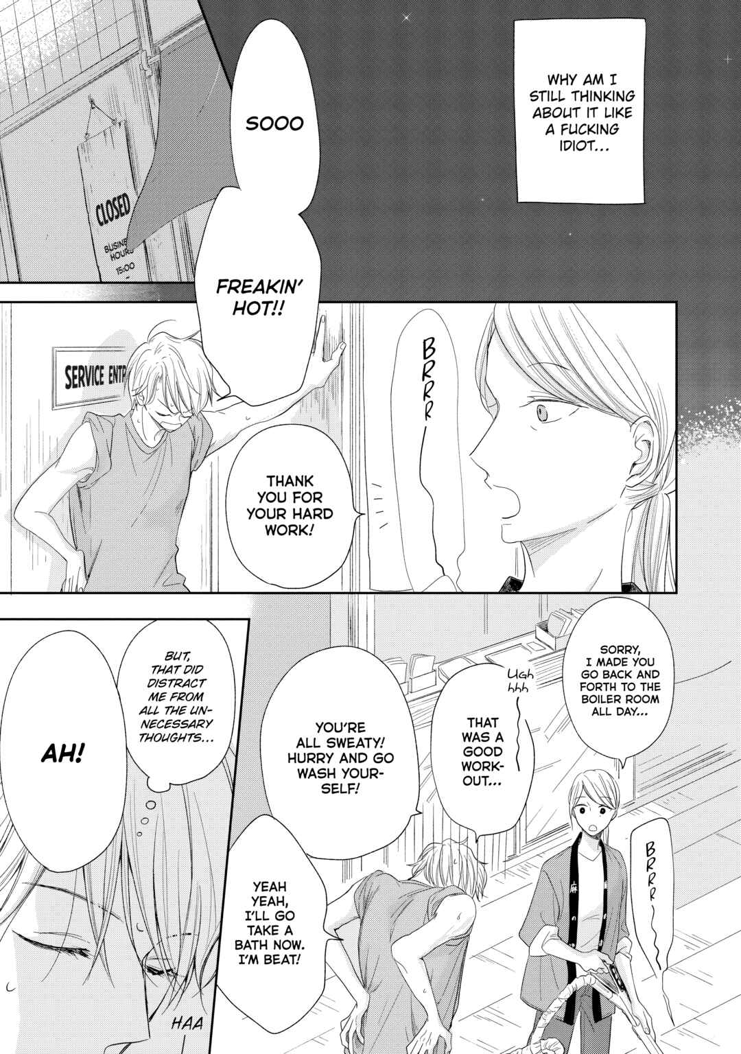 Yuge no Mukou ni Asa o Miru Chapter 2 - Page 17