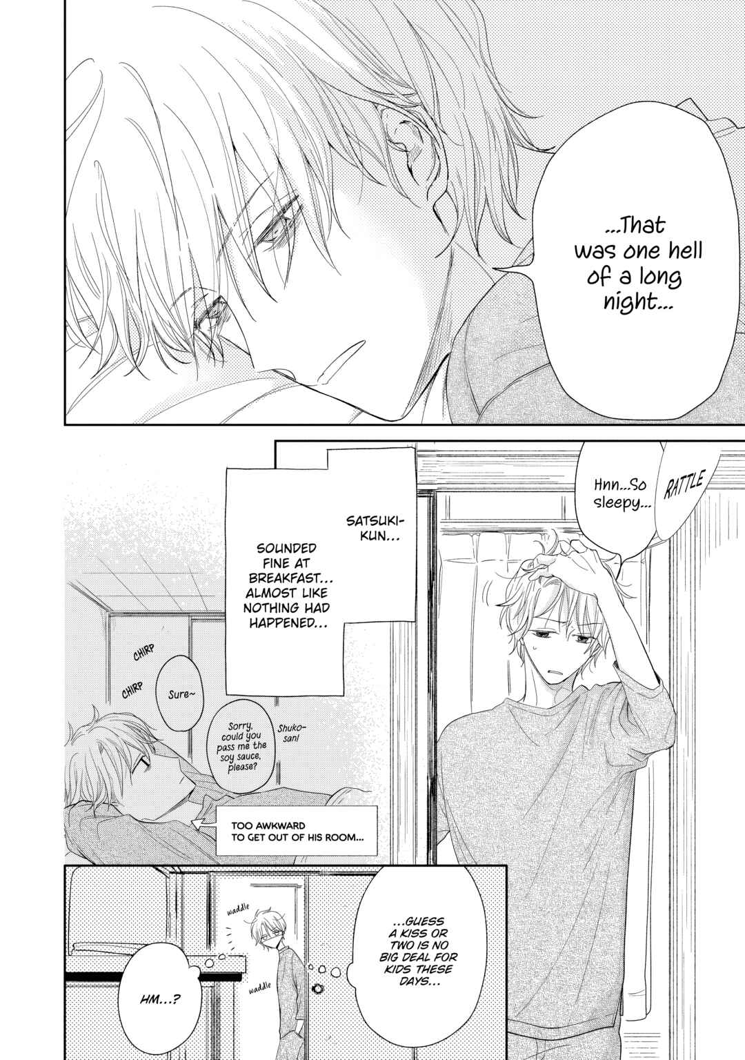 Yuge no Mukou ni Asa o Miru Chapter 2 - Page 4