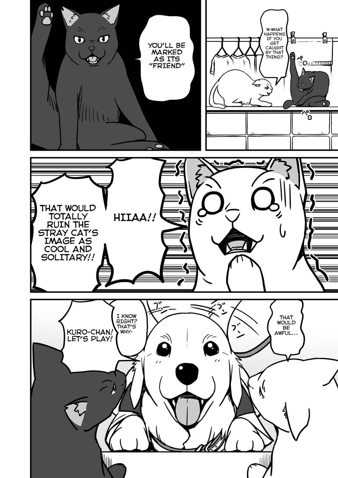 Aiken ga Ningen ni Naru Hanashi Chapter 12 - Page 2
