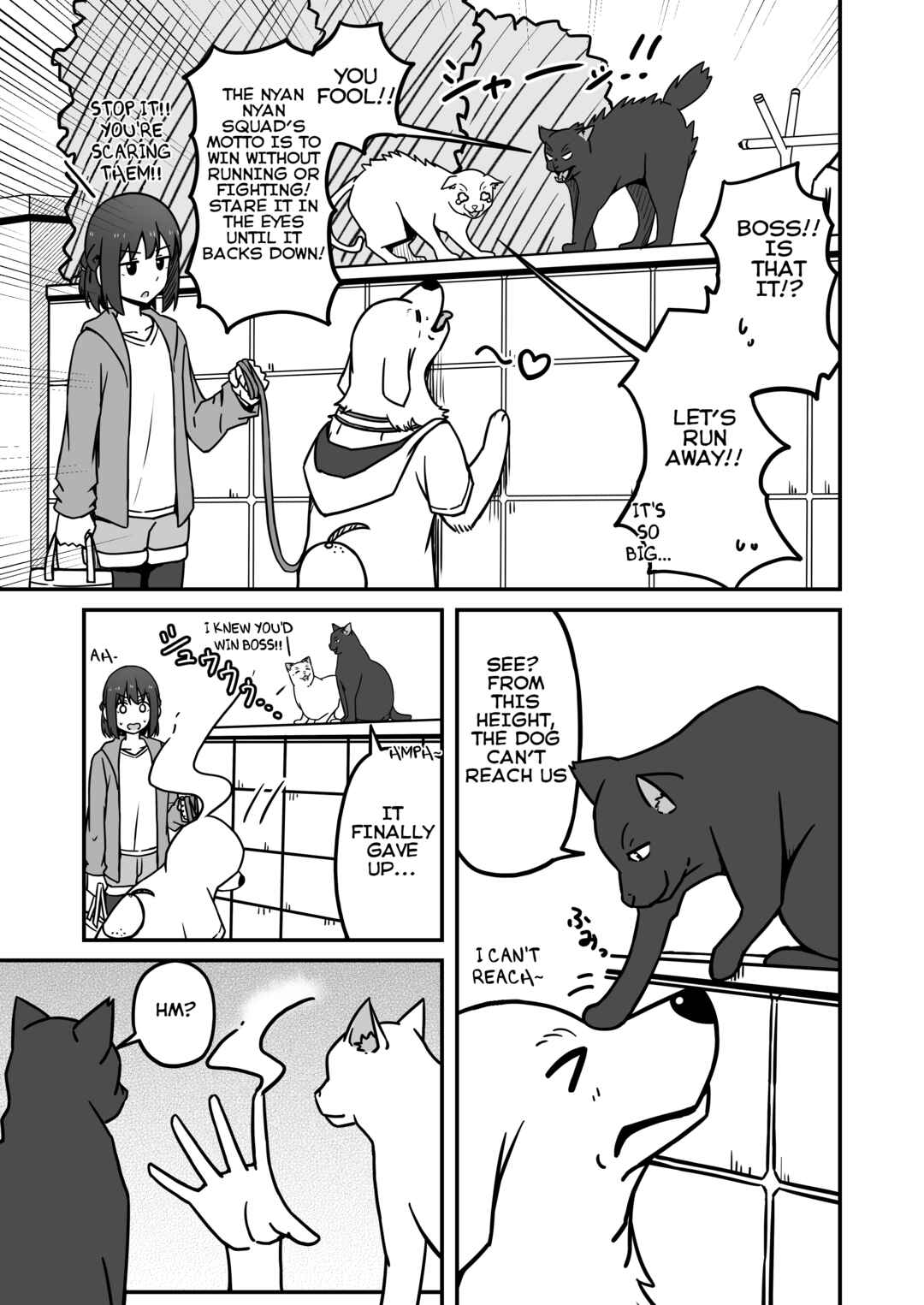 Aiken ga Ningen ni Naru Hanashi Chapter 12 - Page 3