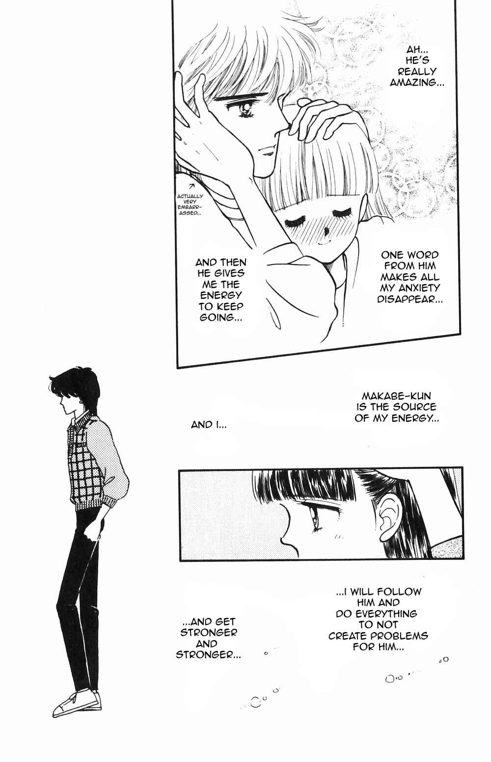 Tokimeki Tonight Chapter 54 - Page 11