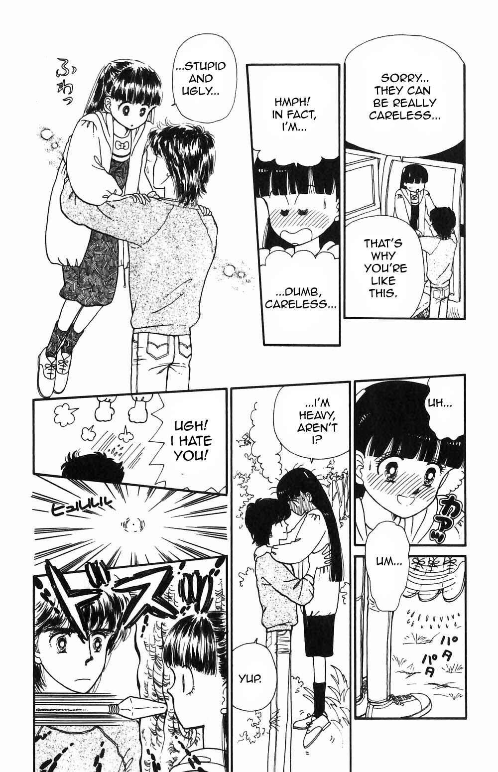 Tokimeki Tonight Chapter 54 - Page 16