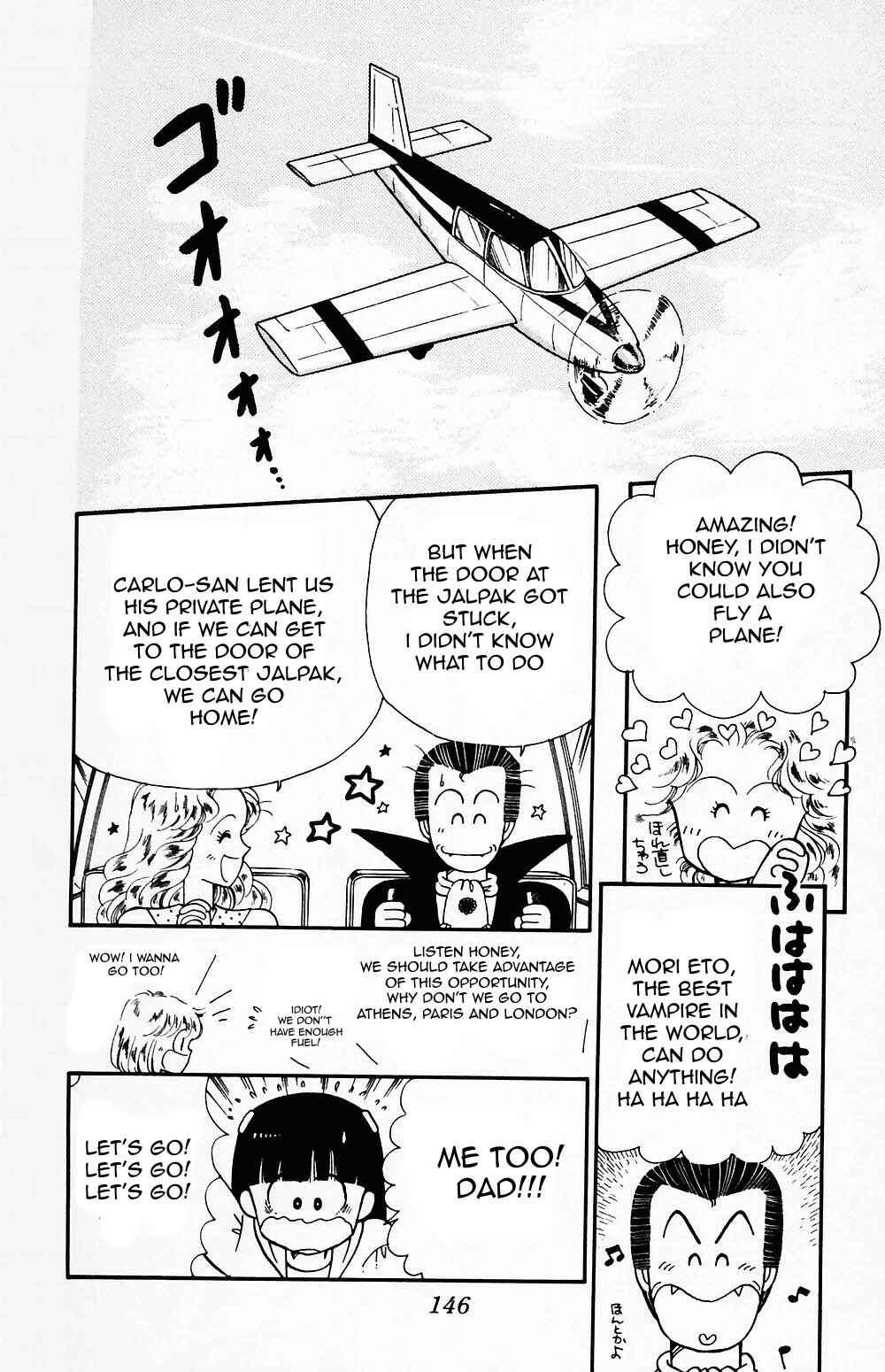 Tokimeki Tonight Chapter 54 - Page 6