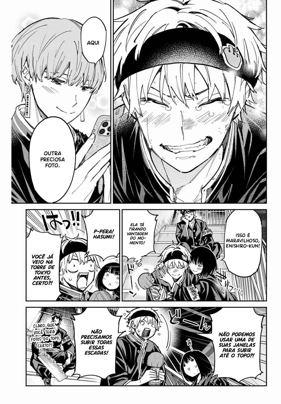 Dead Account Chapter 81 - Page 14