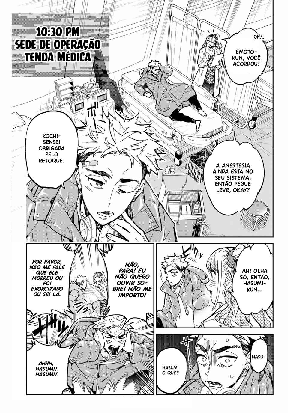 Dead Account Chapter 81 - Page 4
