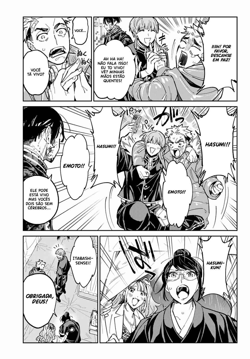 Dead Account Chapter 81 - Page 6