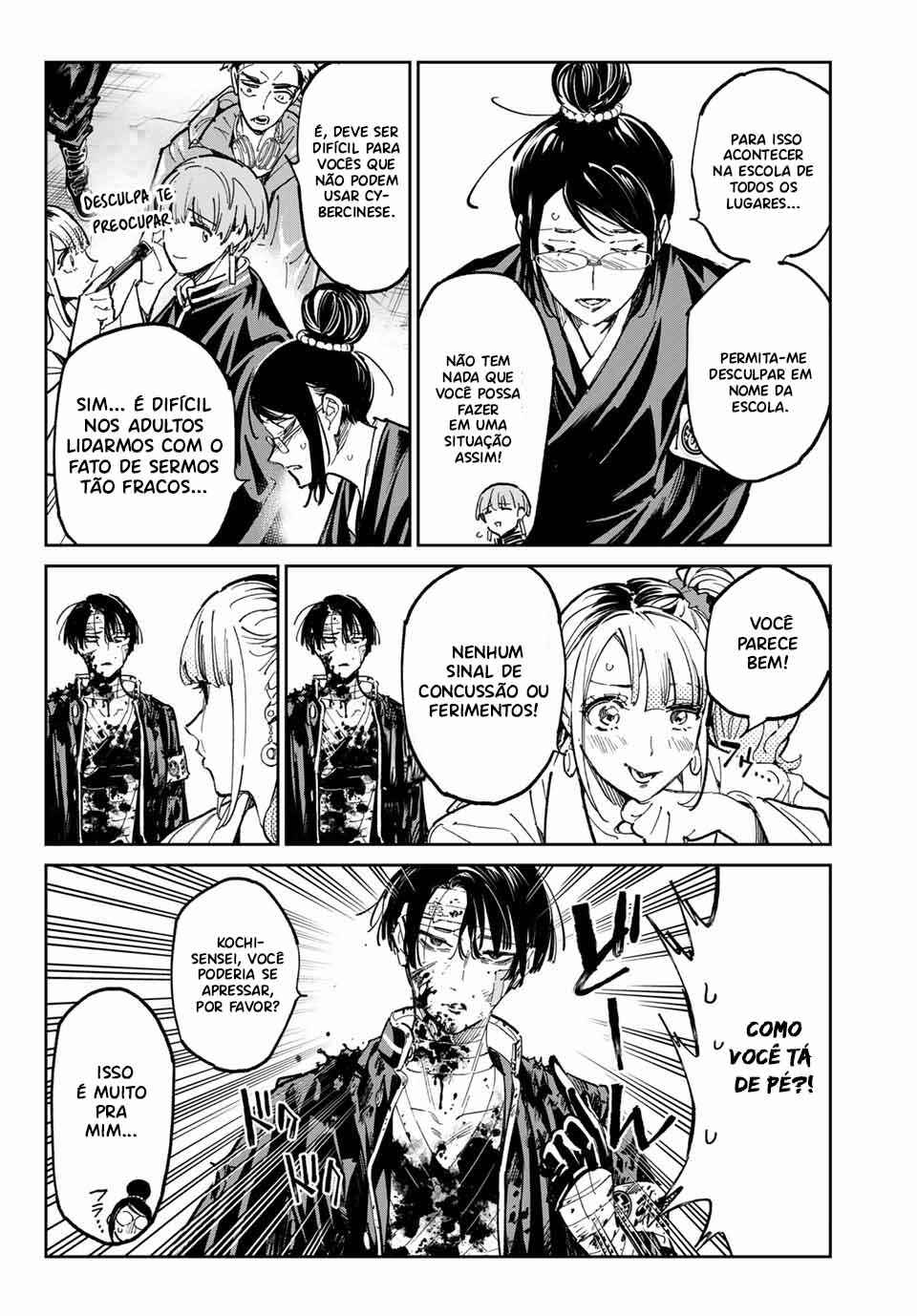 Dead Account Chapter 81 - Page 7