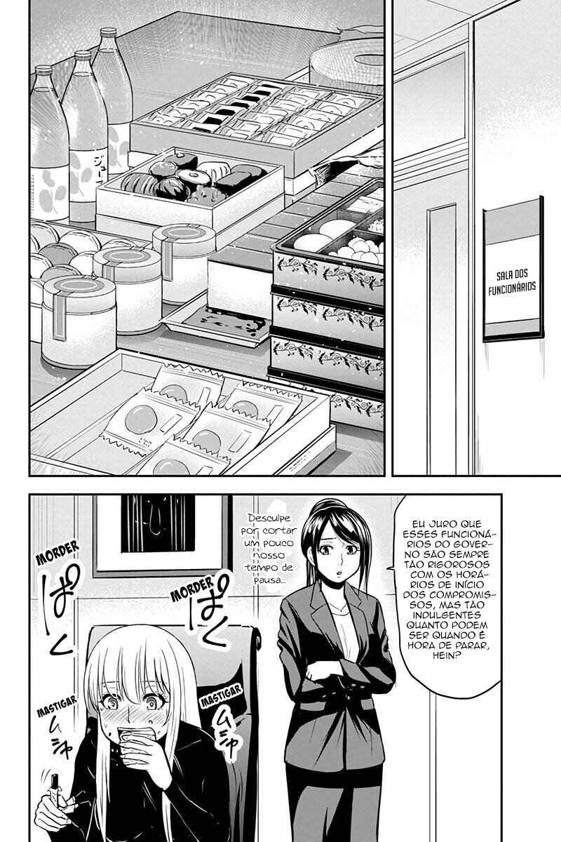 Orenchi ni Kita Onna Kishi to Inakagurashi Surukotoninatta Ken Chapter 79 - Page 12