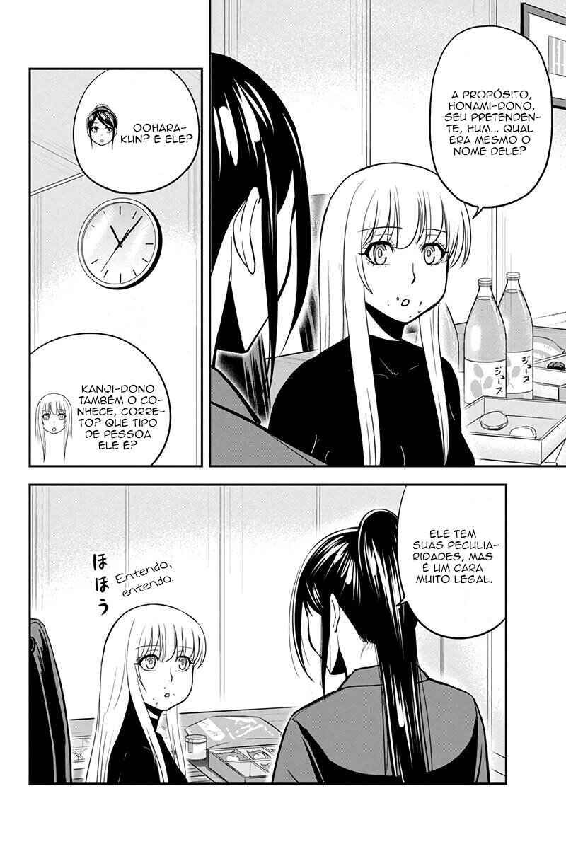 Orenchi ni Kita Onna Kishi to Inakagurashi Surukotoninatta Ken Chapter 79 - Page 14