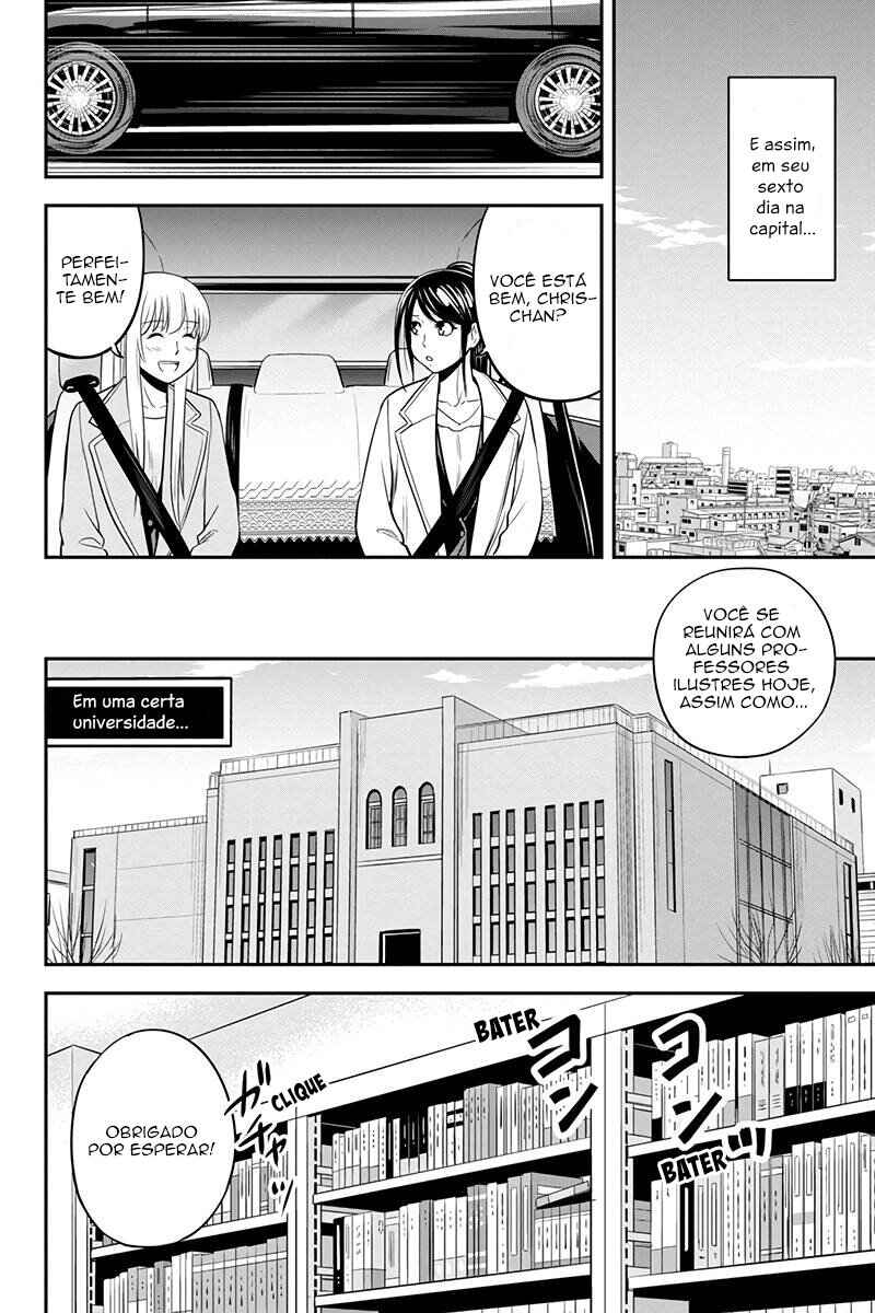 Orenchi ni Kita Onna Kishi to Inakagurashi Surukotoninatta Ken Chapter 79 - Page 18