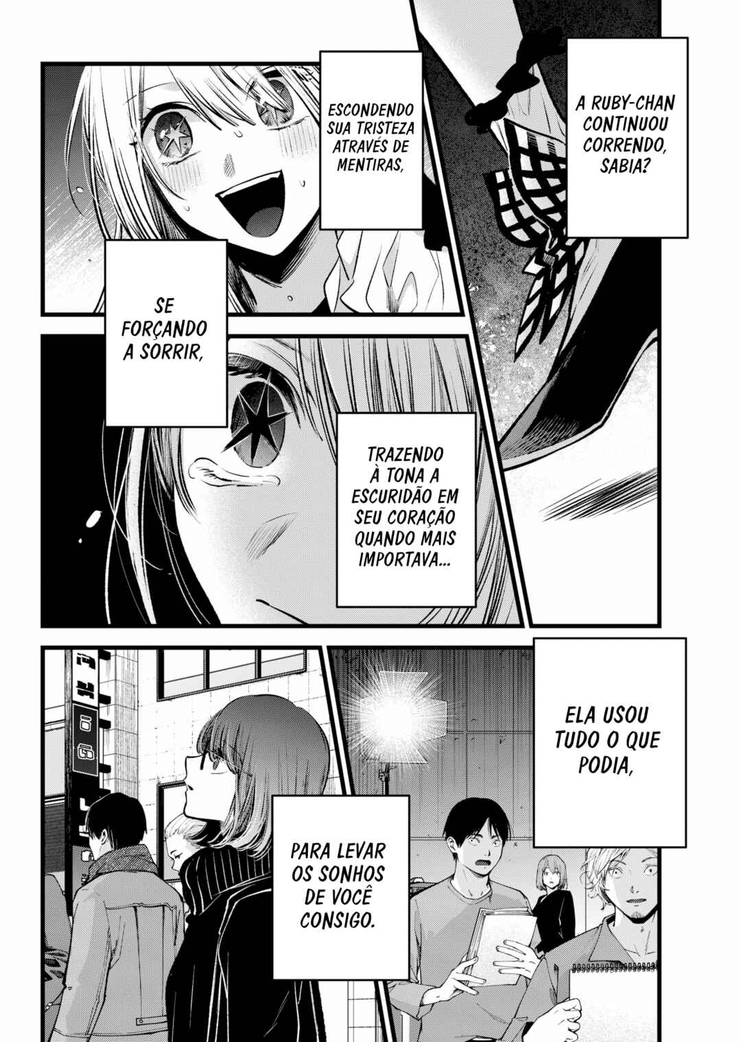 【Oshi no Ko】 Chapter 166 - Page 14