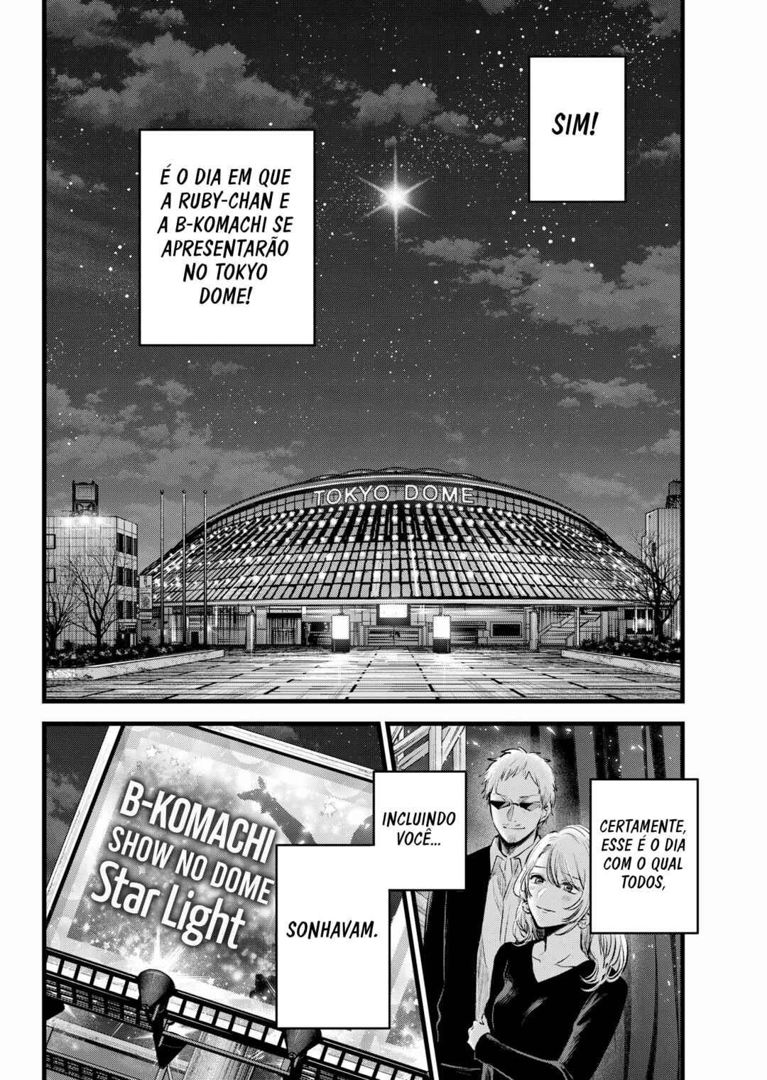 【Oshi no Ko】 Chapter 166 - Page 16