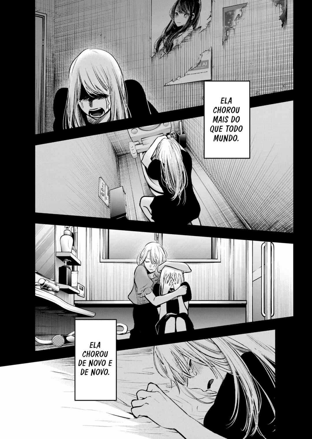 【Oshi no Ko】 Chapter 166 - Page 5