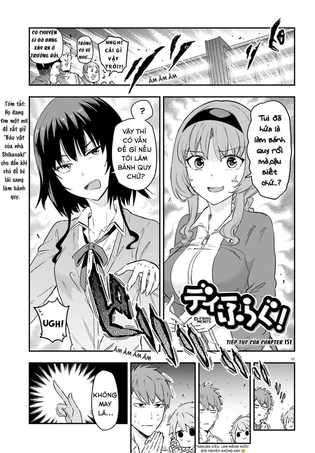 D-Frag! Chapter 151.5 - Page 2