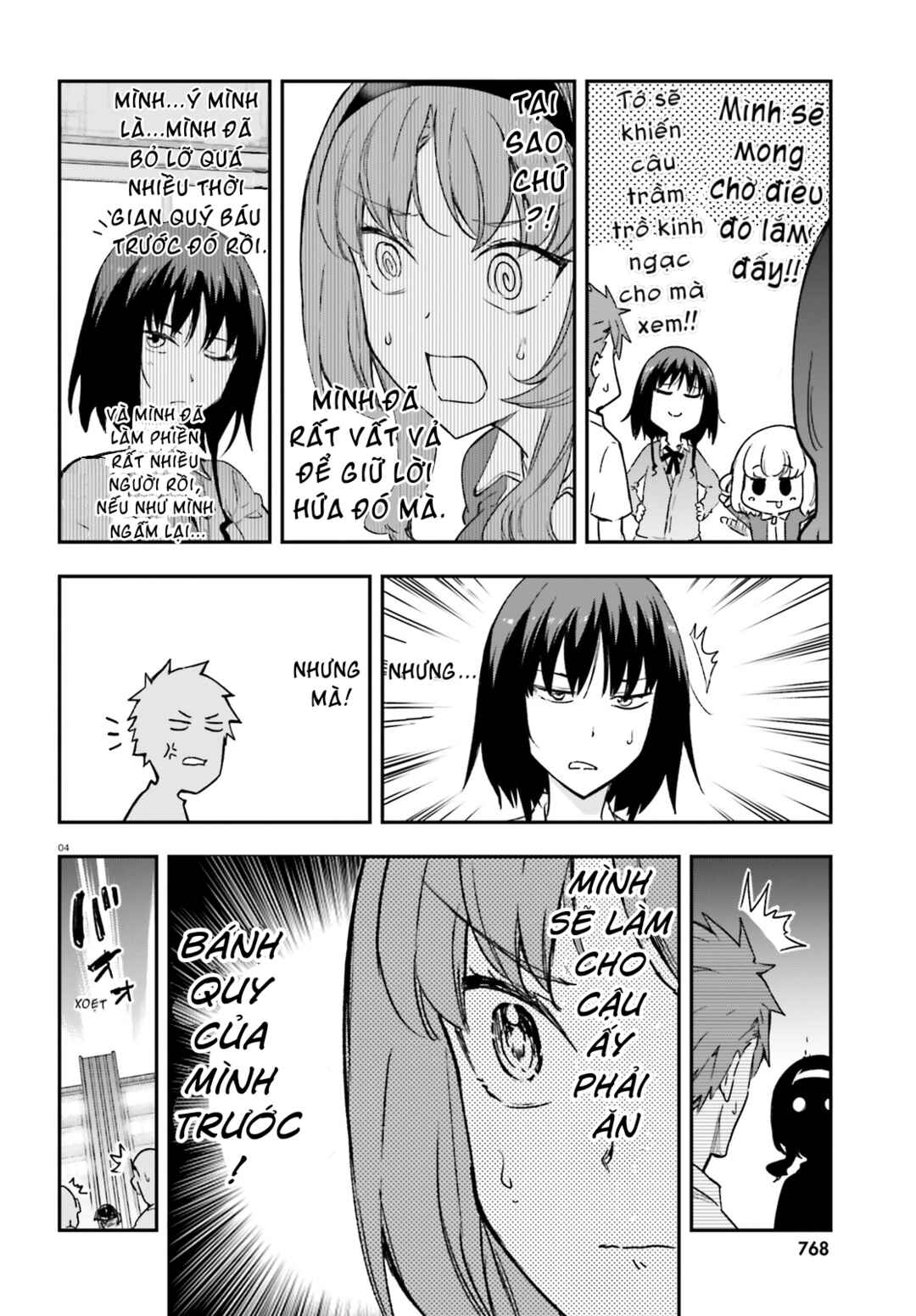 D-Frag! Chapter 151.5 - Page 5