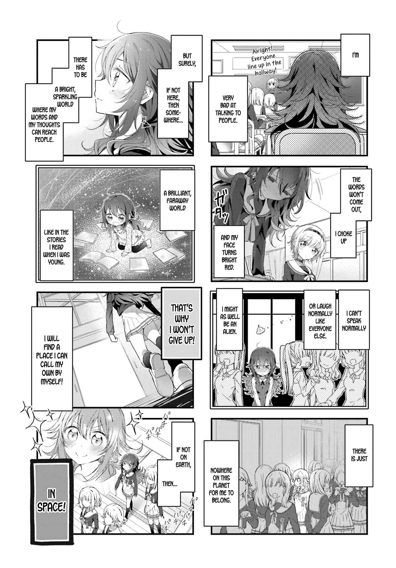 Hoshikuzu Telepath Chapter 1 - Page 3