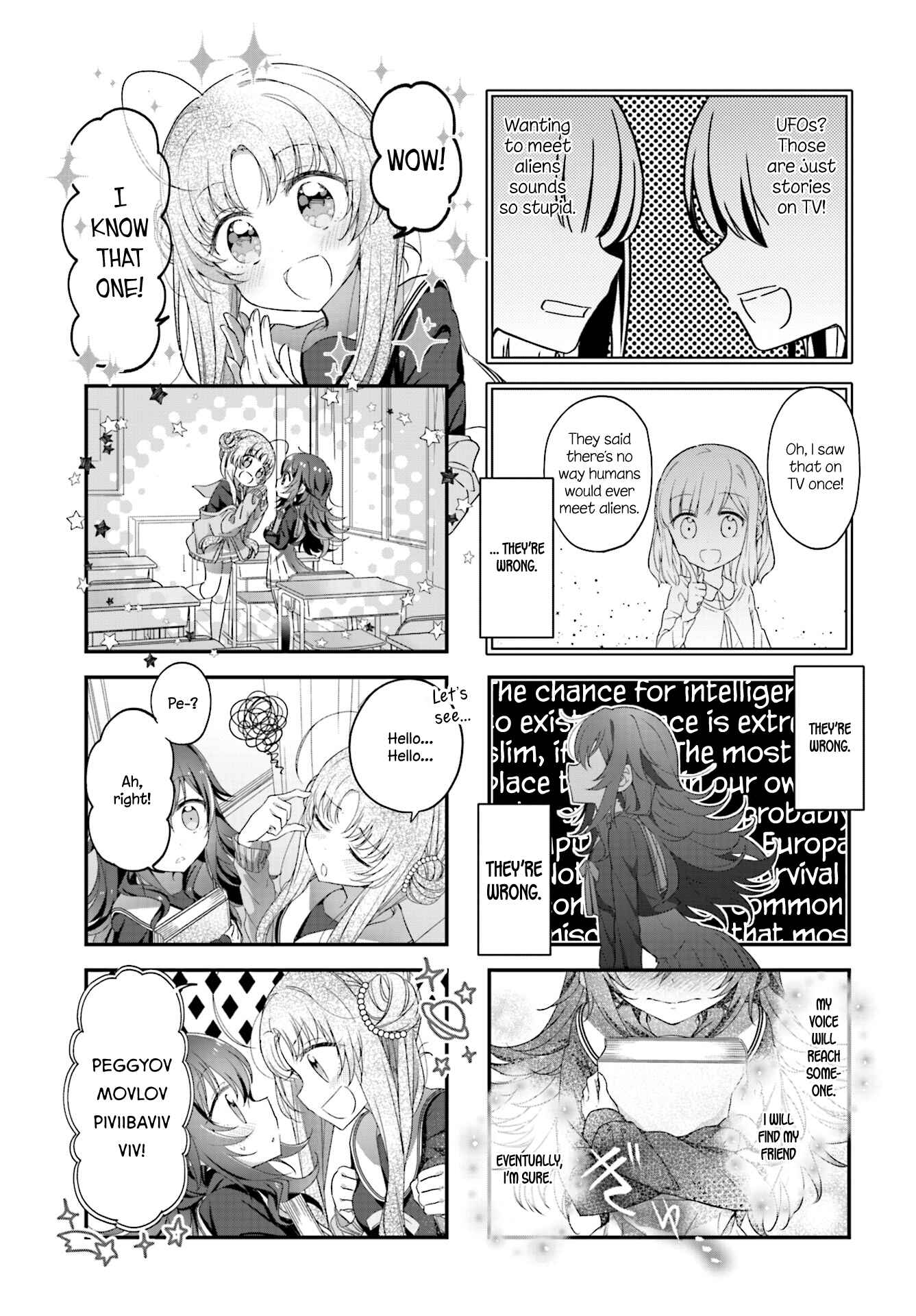 Hoshikuzu Telepath Chapter 1 - Page 7