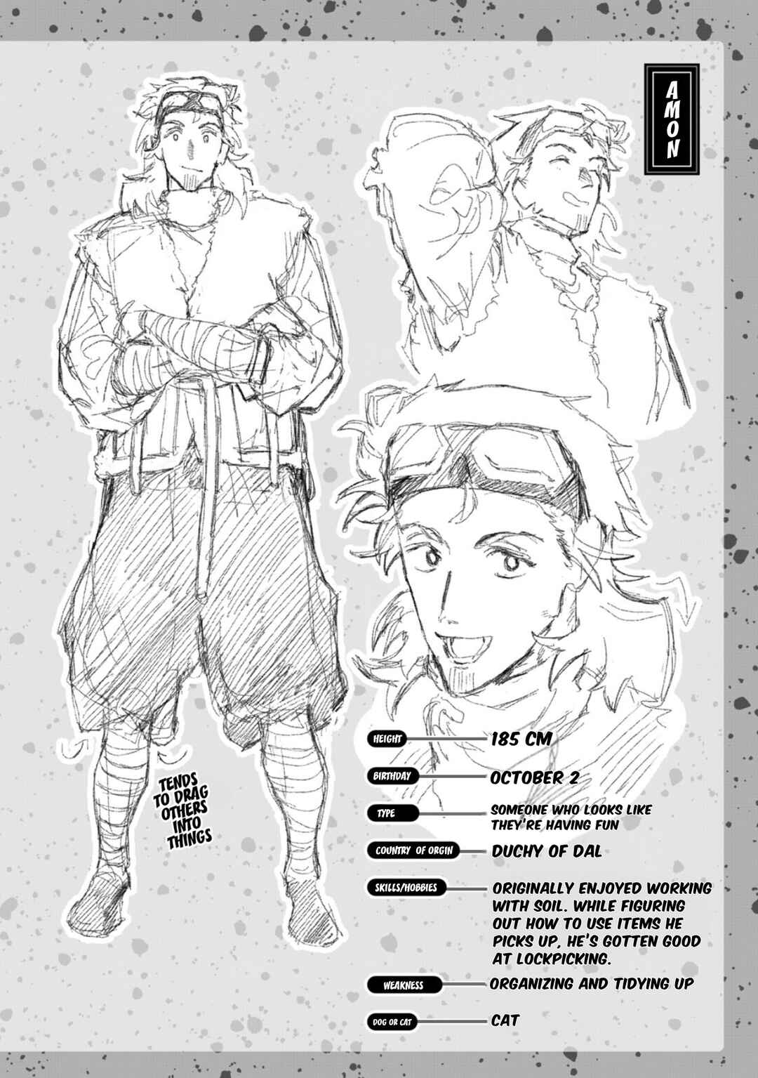 Dragon no I de Oyasumi Chapter 5.5 - Page 1