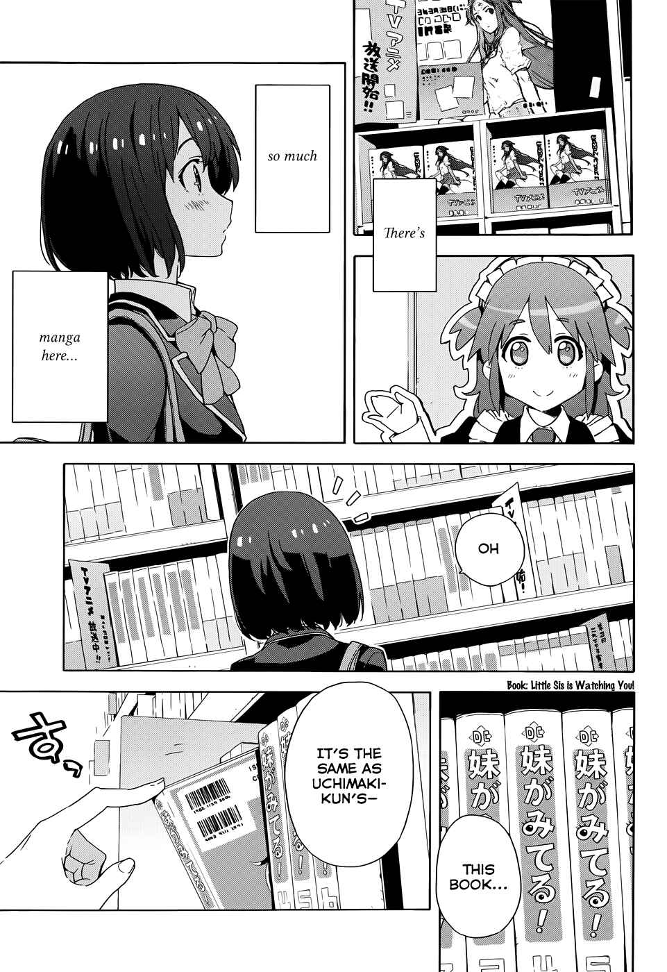 Kono Bijutsubu ni wa Mondai ga Aru! Chapter 7 - Page 17