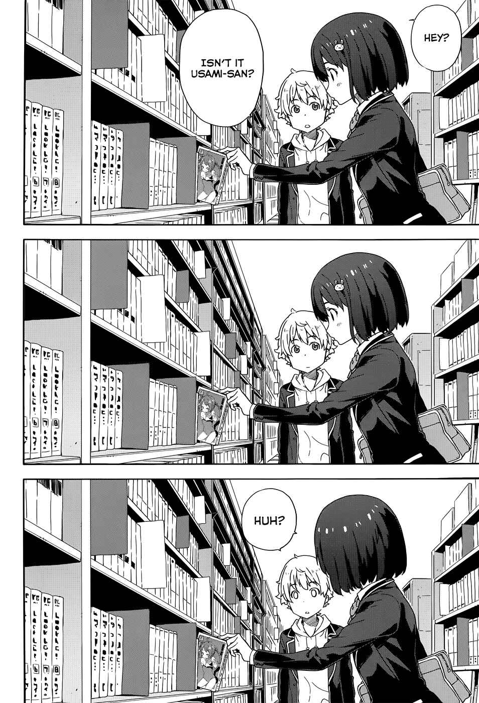 Kono Bijutsubu ni wa Mondai ga Aru! Chapter 7 - Page 18
