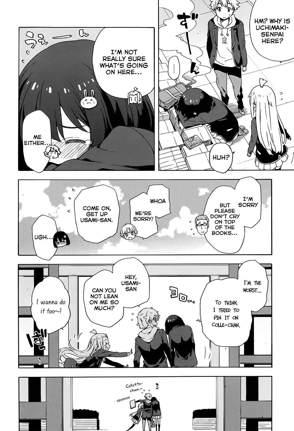 Kono Bijutsubu ni wa Mondai ga Aru! Chapter 7 - Page 20
