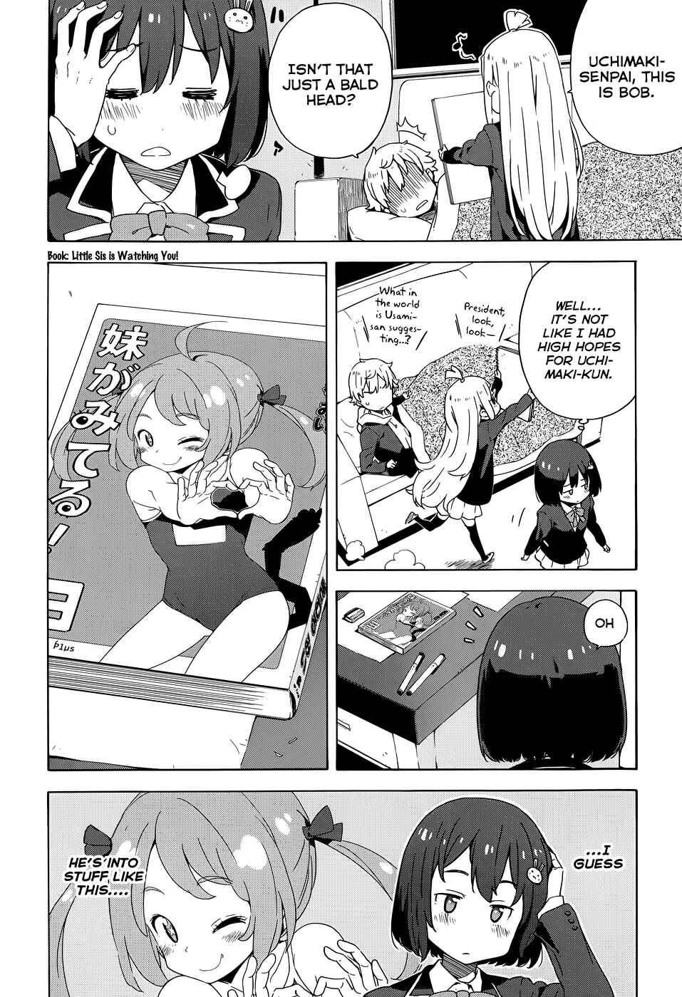 Kono Bijutsubu ni wa Mondai ga Aru! Chapter 7 - Page 8