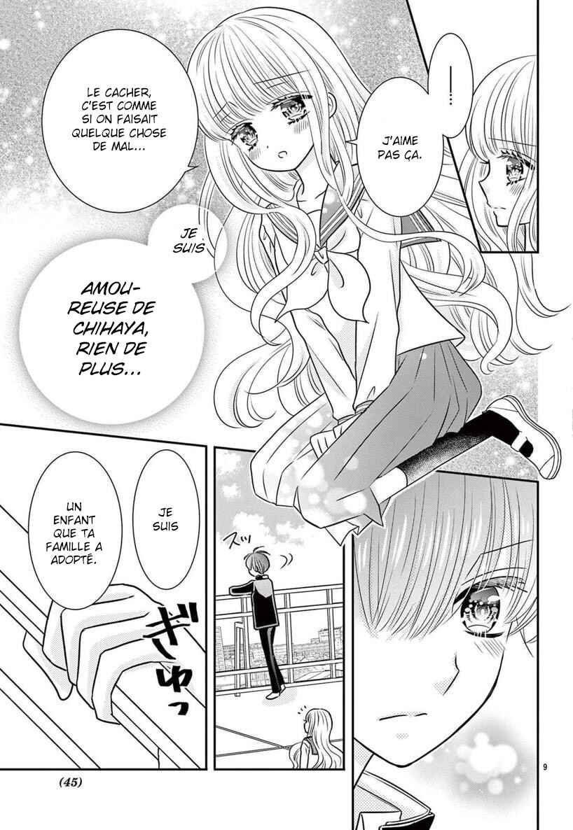 Kono Koi ga Tsumi da to shitemo Chapter 2 - Page 10