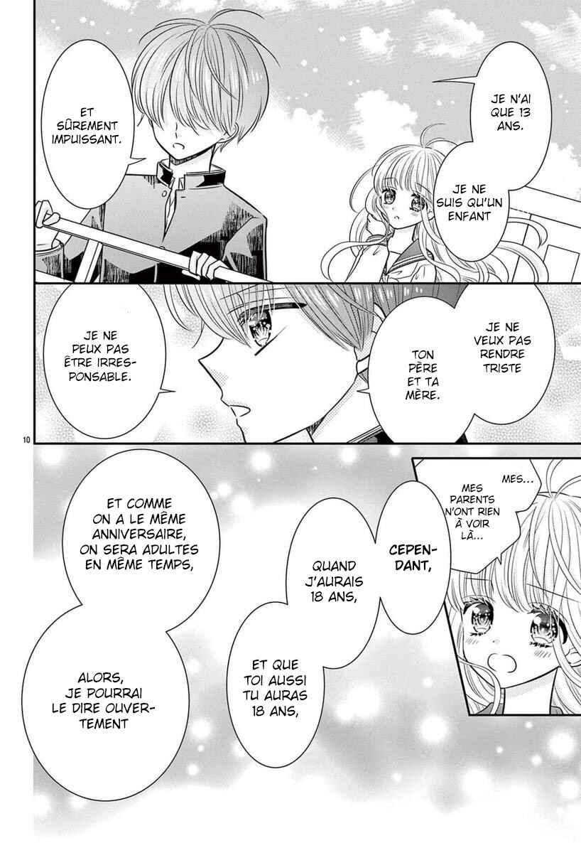 Kono Koi ga Tsumi da to shitemo Chapter 2 - Page 11