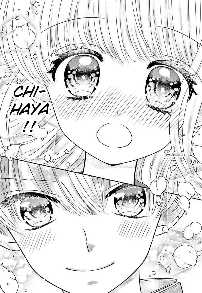 Kono Koi ga Tsumi da to shitemo Chapter 2 - Page 13