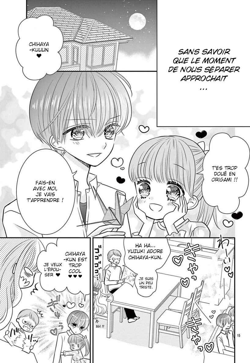 Kono Koi ga Tsumi da to shitemo Chapter 2 - Page 16