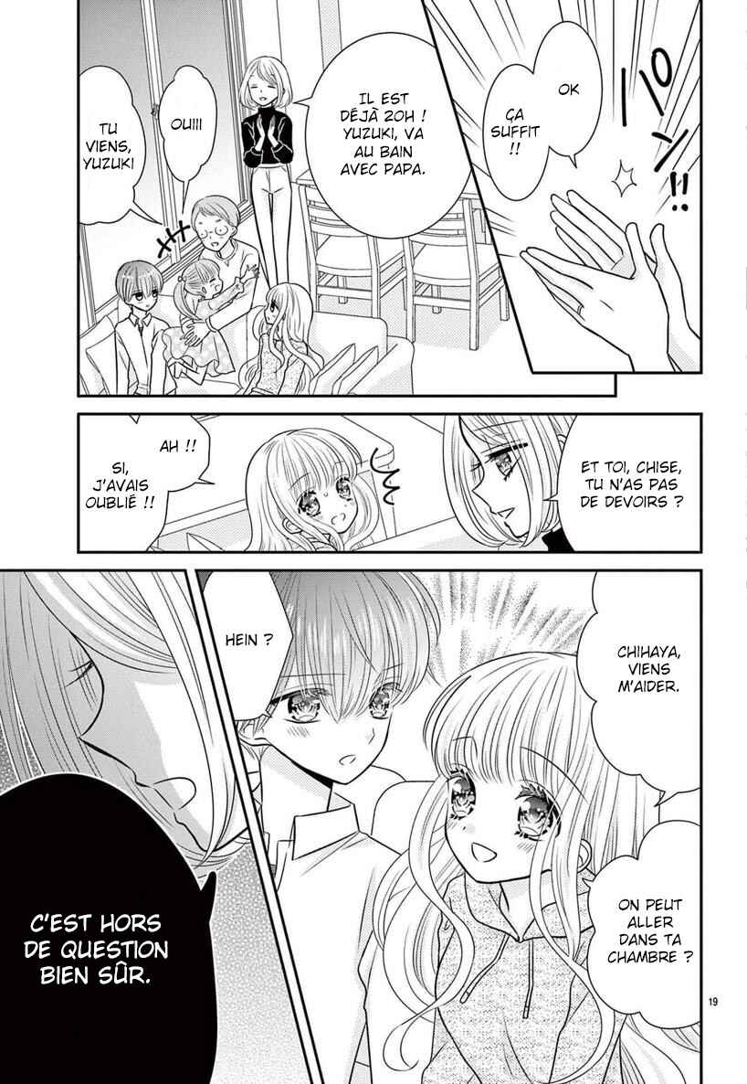 Kono Koi ga Tsumi da to shitemo Chapter 2 - Page 20