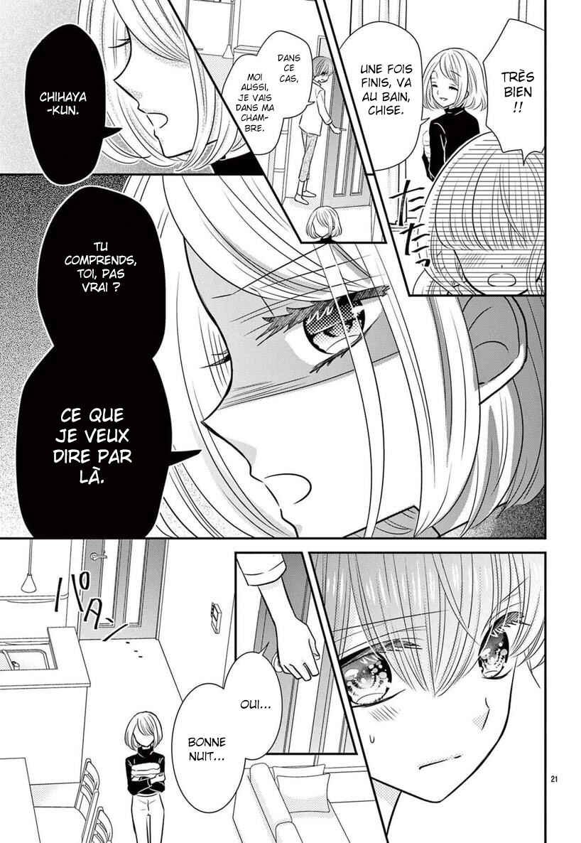 Kono Koi ga Tsumi da to shitemo Chapter 2 - Page 22
