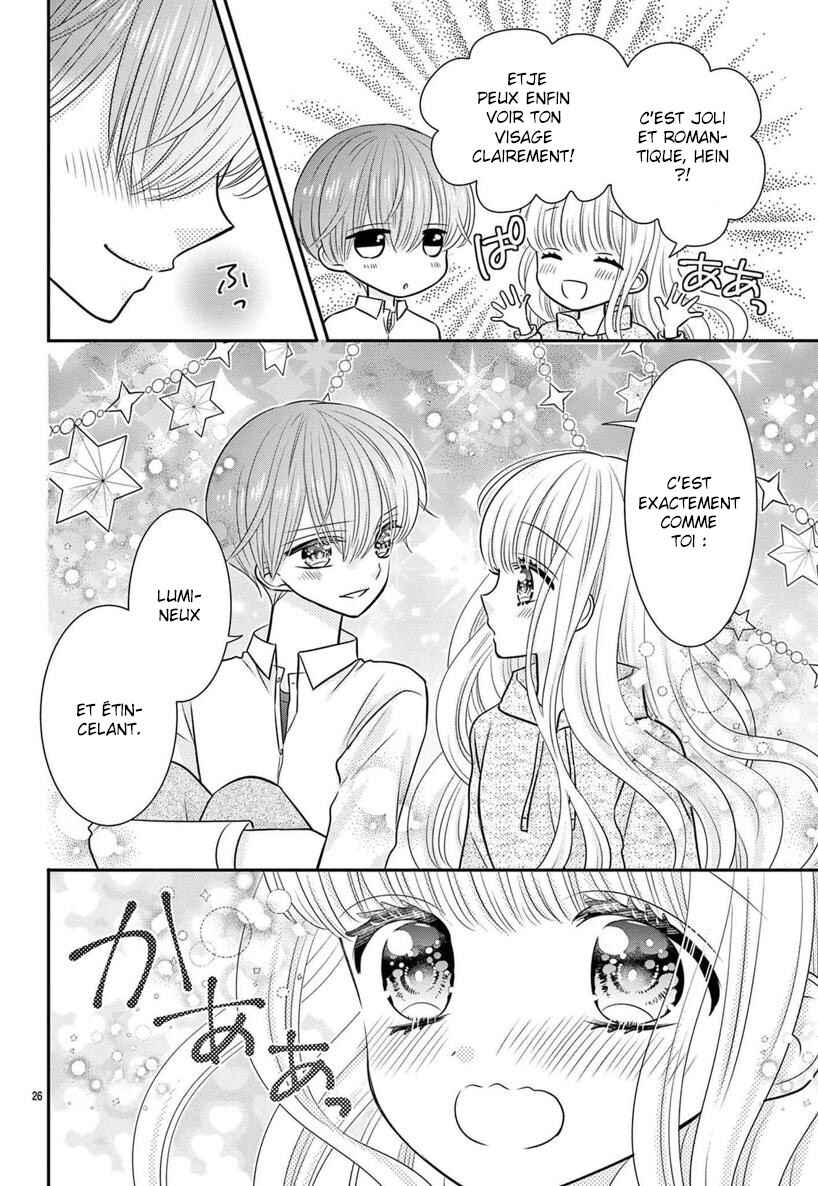 Kono Koi ga Tsumi da to shitemo Chapter 2 - Page 27