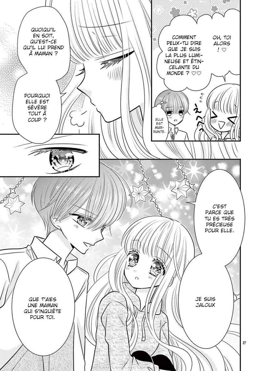 Kono Koi ga Tsumi da to shitemo Chapter 2 - Page 28