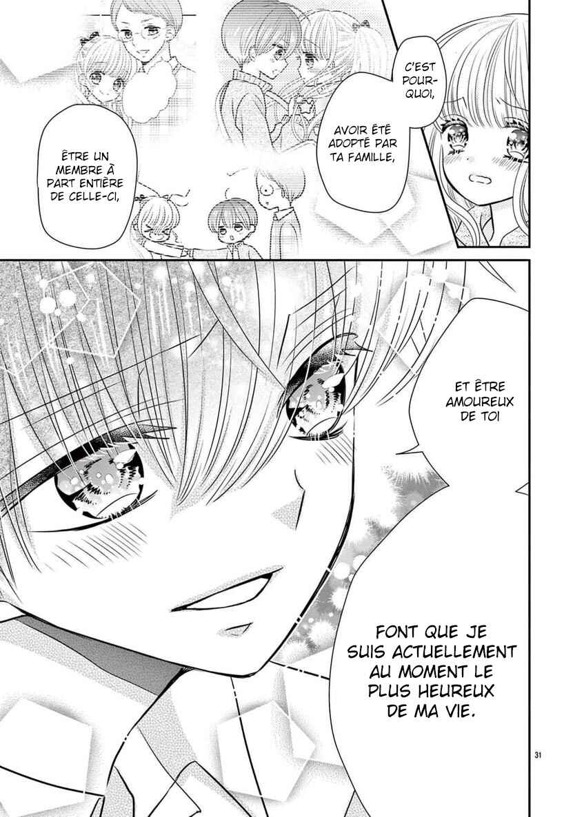 Kono Koi ga Tsumi da to shitemo Chapter 2 - Page 32