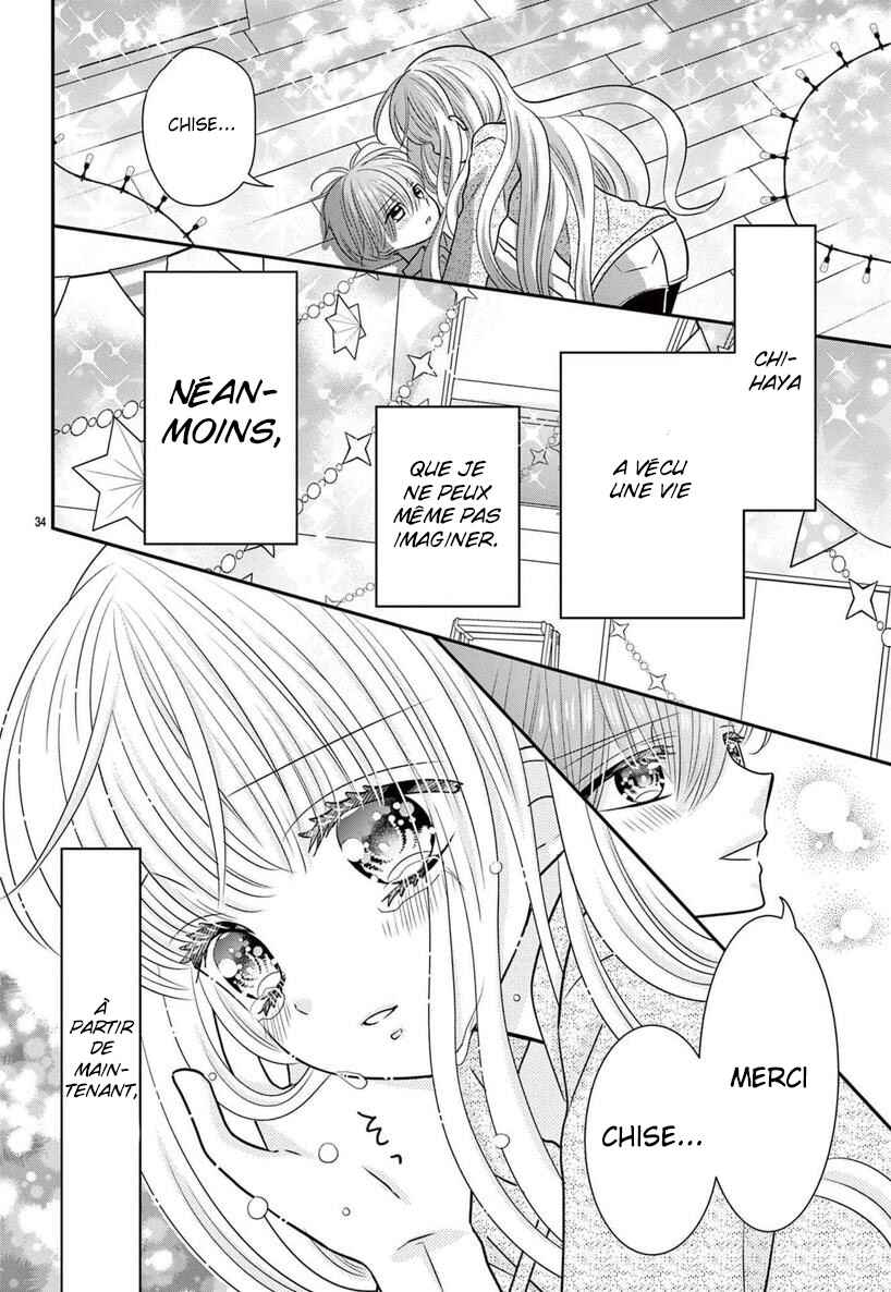 Kono Koi ga Tsumi da to shitemo Chapter 2 - Page 35