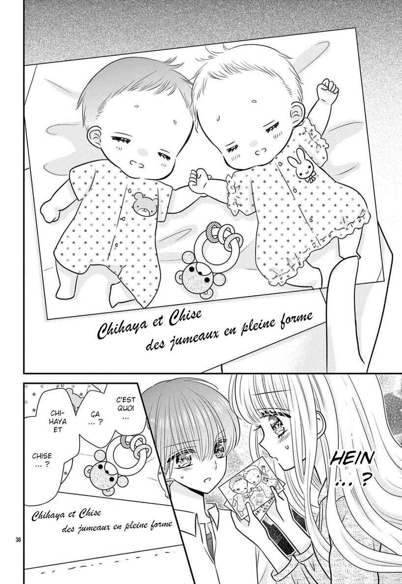 Kono Koi ga Tsumi da to shitemo Chapter 2 - Page 39