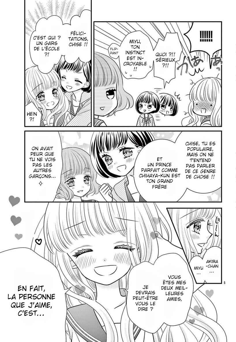 Kono Koi ga Tsumi da to shitemo Chapter 2 - Page 6