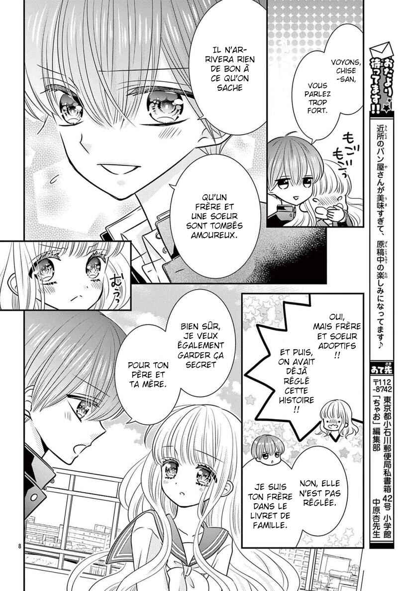 Kono Koi ga Tsumi da to shitemo Chapter 2 - Page 9