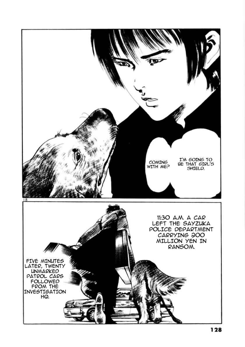 Yami no Aegis Chapter 81 - Page 18