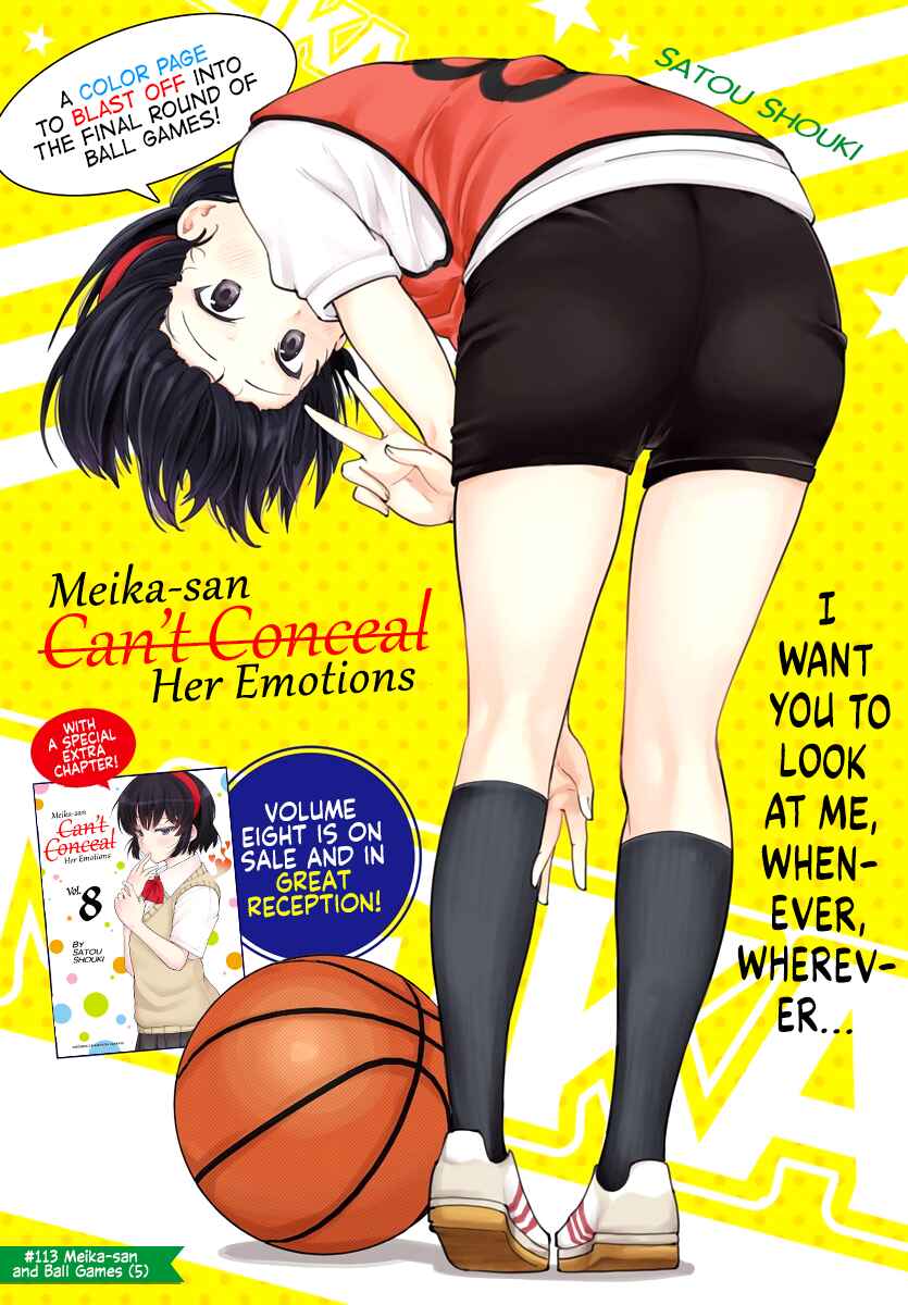 Meika-san wa Oshikorosenai Chapter 113 - Page 1