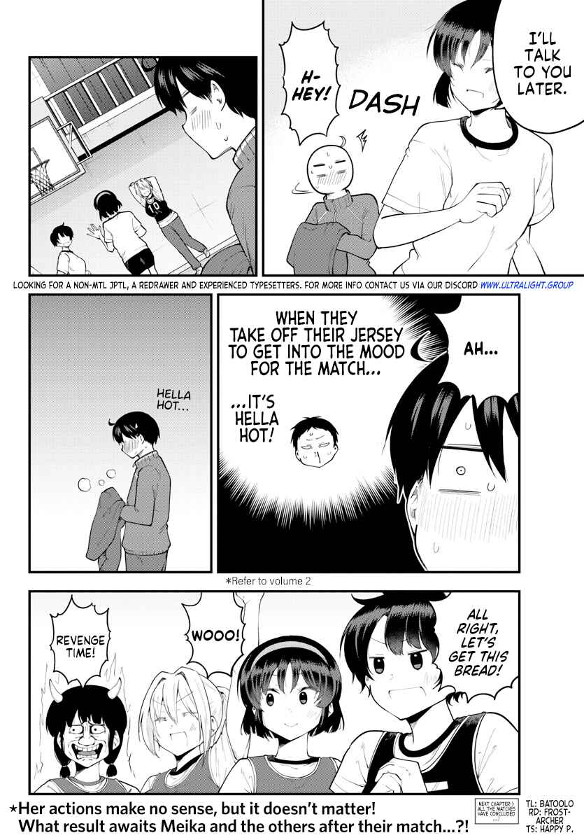 Meika-san wa Oshikorosenai Chapter 113 - Page 11