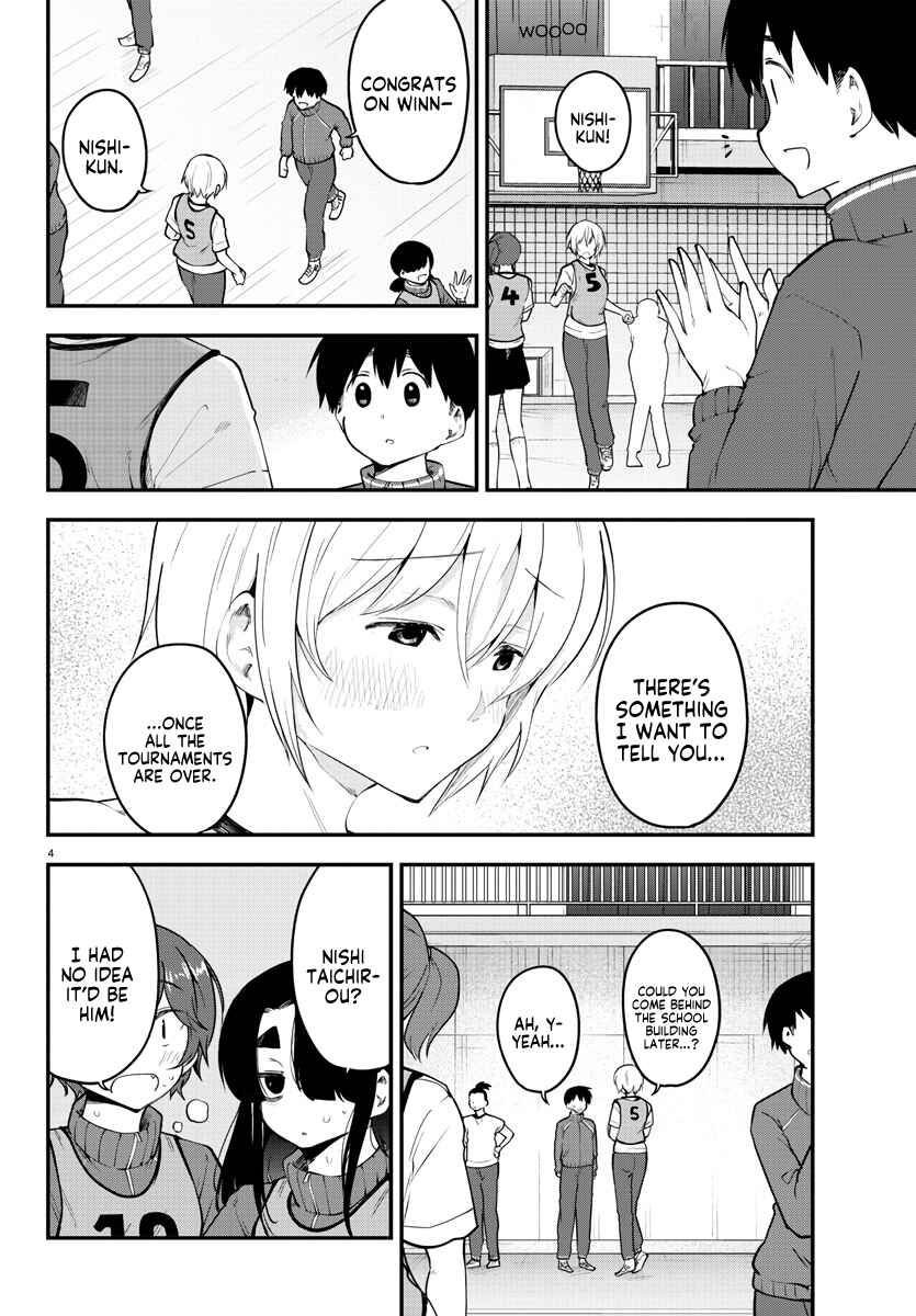 Meika-san wa Oshikorosenai Chapter 113 - Page 5