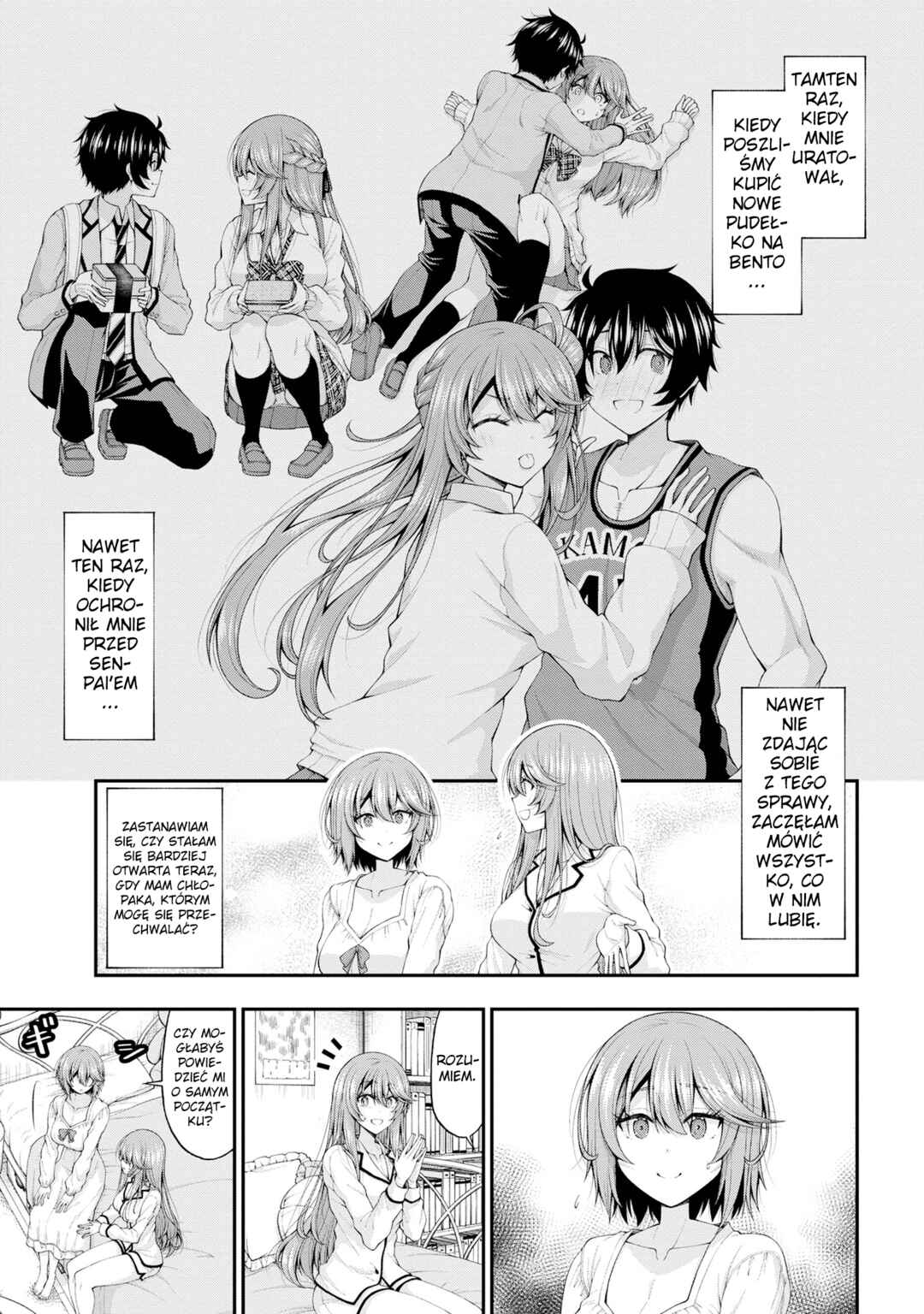 Inkya no Boku ni Batsu Game de Kokuhaku Shitekita Hazu no Gyaru ga, Dou Mitemo Boku ni Betabore desu Chapter 12.5 - Page 13