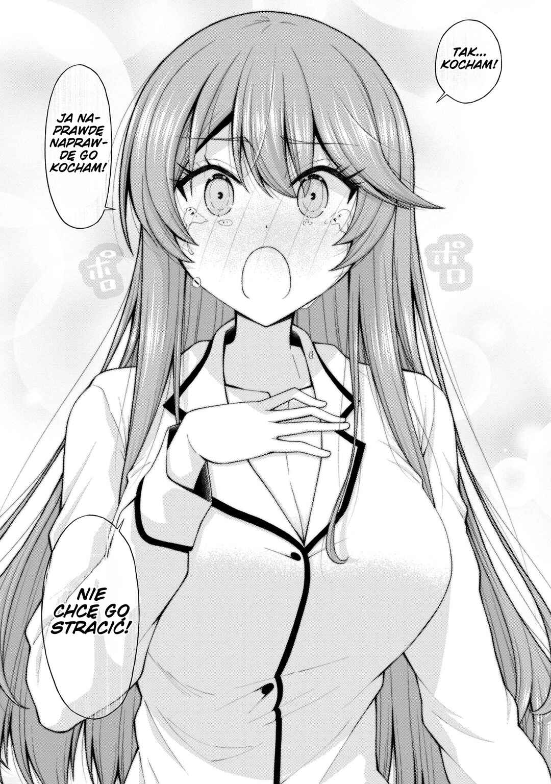 Inkya no Boku ni Batsu Game de Kokuhaku Shitekita Hazu no Gyaru ga, Dou Mitemo Boku ni Betabore desu Chapter 12.5 - Page 20