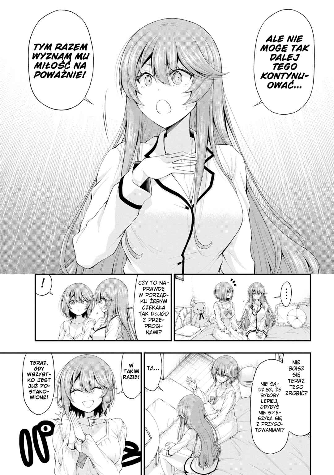 Inkya no Boku ni Batsu Game de Kokuhaku Shitekita Hazu no Gyaru ga, Dou Mitemo Boku ni Betabore desu Chapter 12.5 - Page 23