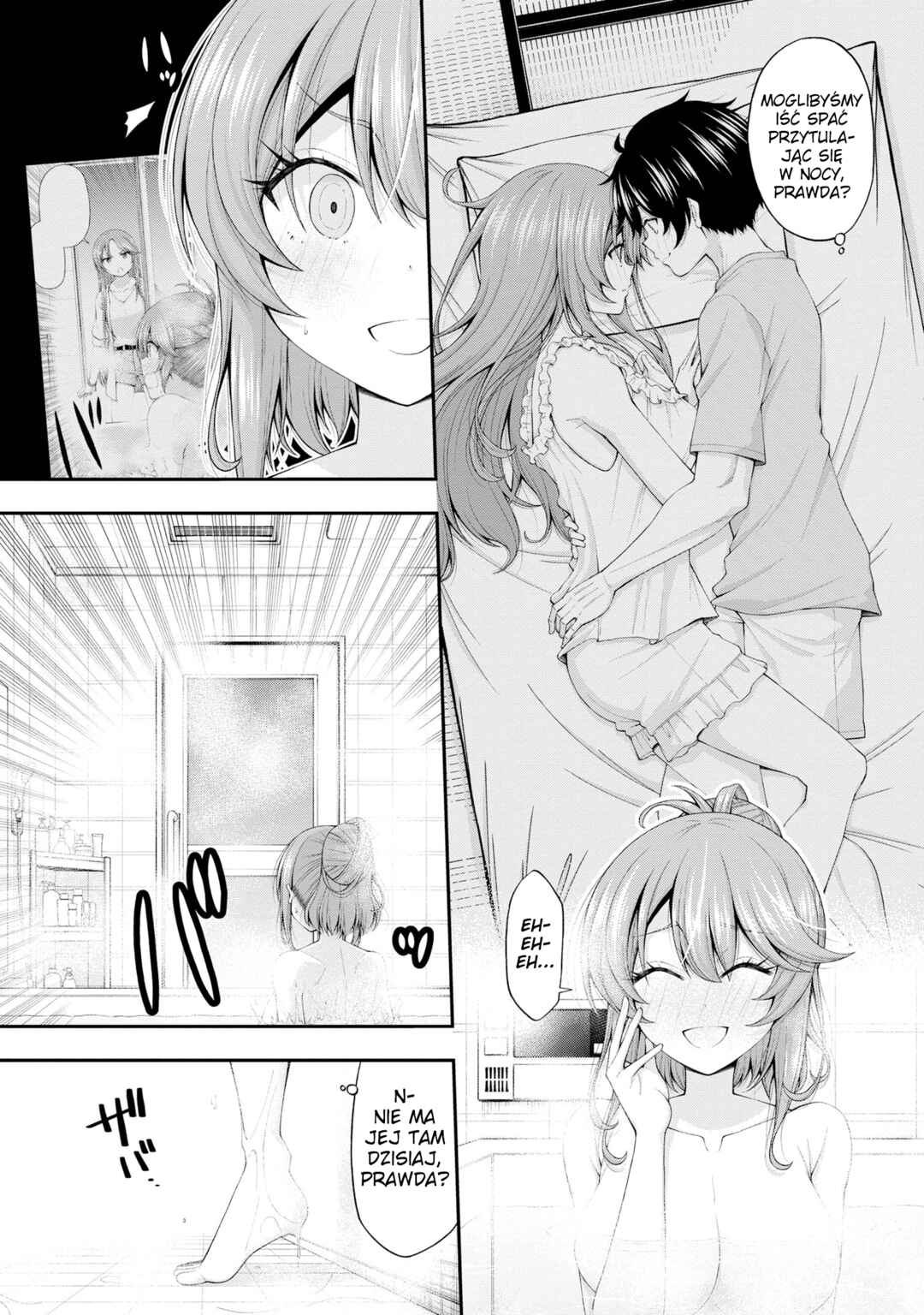 Inkya no Boku ni Batsu Game de Kokuhaku Shitekita Hazu no Gyaru ga, Dou Mitemo Boku ni Betabore desu Chapter 12.5 - Page 5
