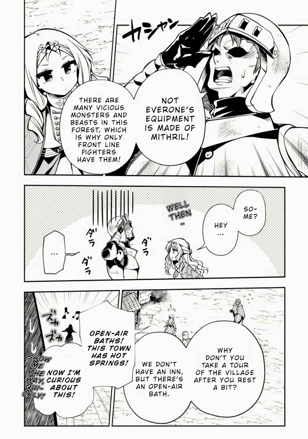 Banished to the Frontier for My Useless Earth Magic—Now I'm Developing My Territory Aggressively! Chapter 11 - Page 9