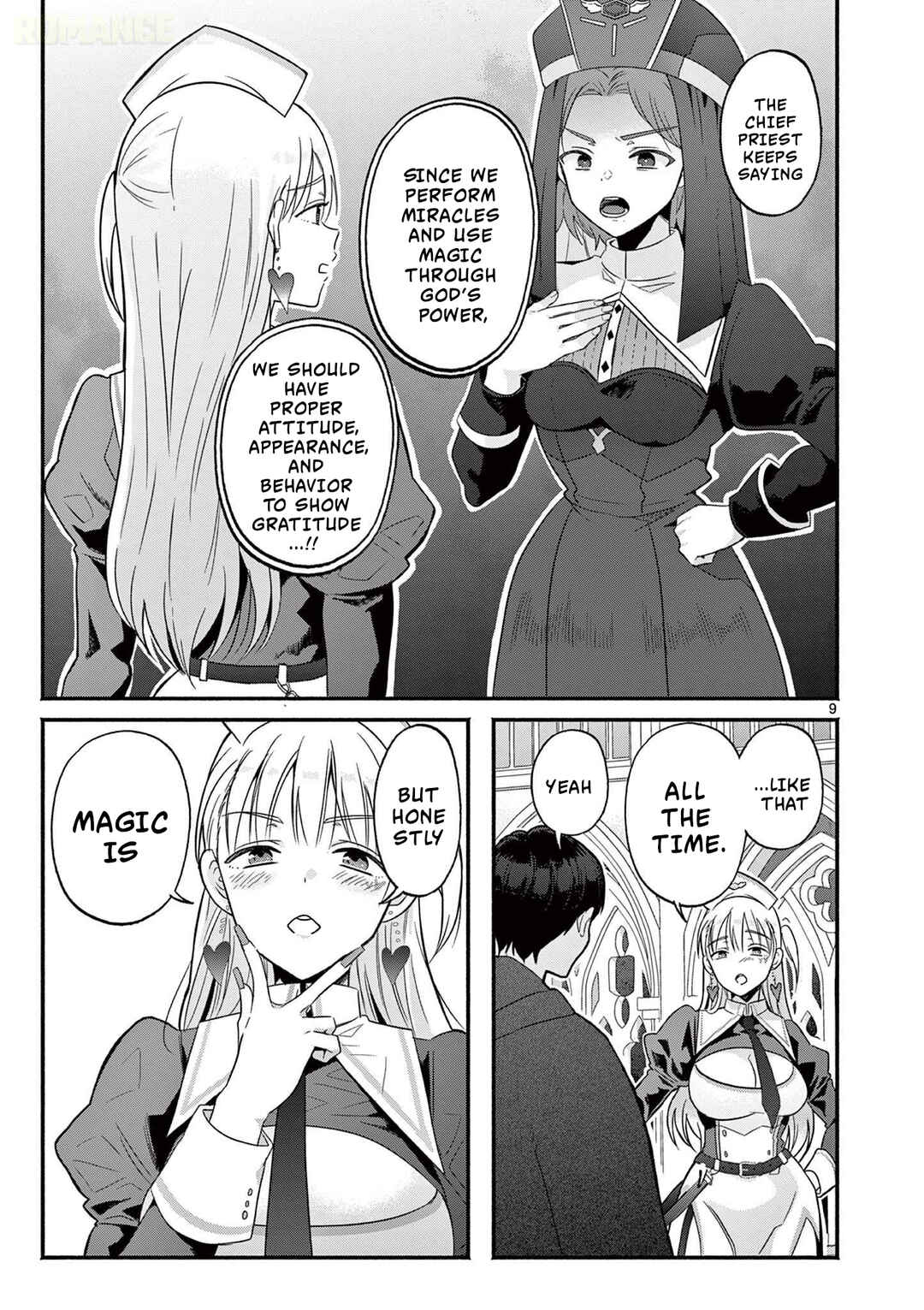 Gyaru Shinkan wa Rizare ga Darui Chapter 2 - Page 10