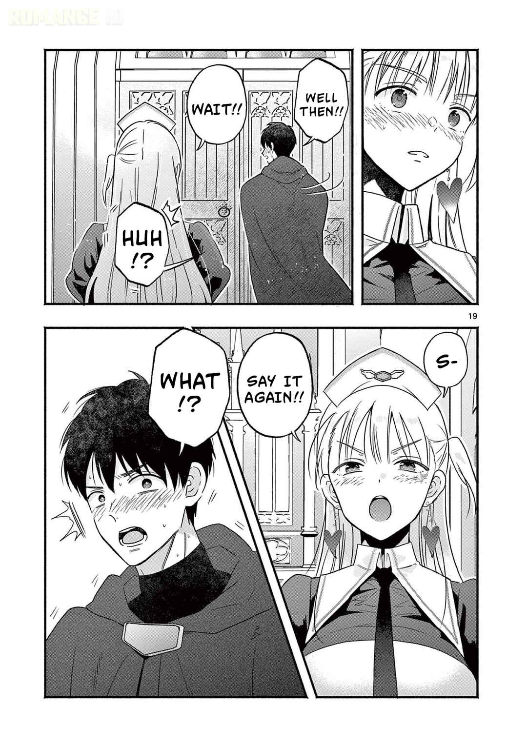 Gyaru Shinkan wa Rizare ga Darui Chapter 2 - Page 20